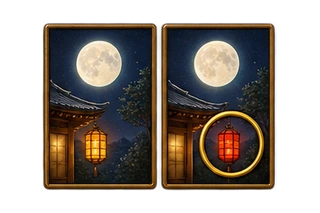 Mirror Differences gameplay objects